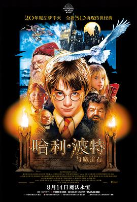 贪吃蛇红包无尽模式版运行画面